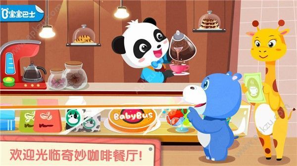 猫语咖啡游戏金币安卓版下载  v1.1.1图1