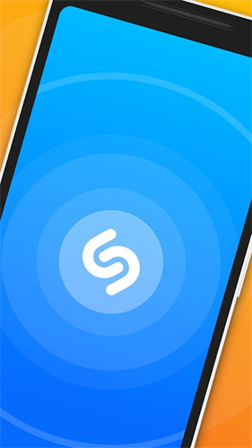 shazam音乐神搜图4