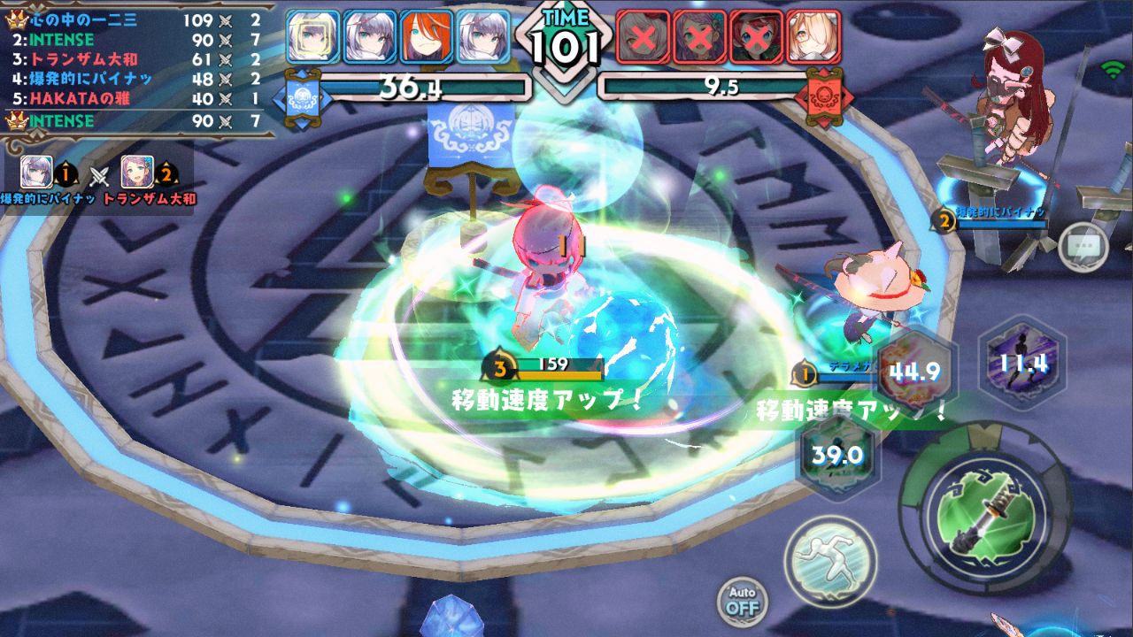 少女魂.io手游图3