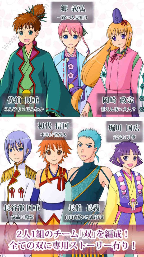 刀匠天仪安卓手游官方正版  v1.0.0图3