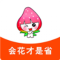 草莓印记app