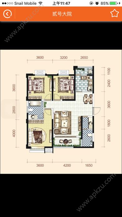 包租妹app官方最新版下载  v1.0.1图3