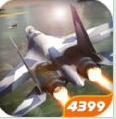 模拟飞机空战安卓版金币下载  v1.0.5