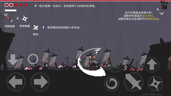 只兔不灭的勇者最新版图3