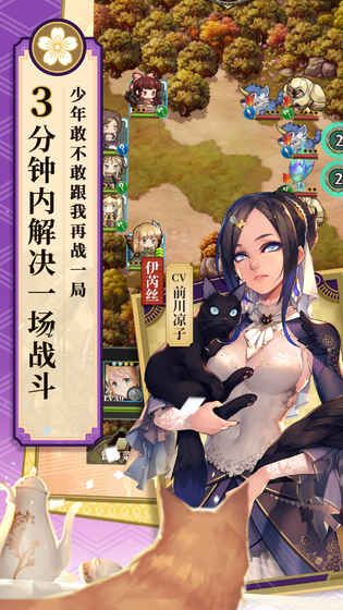 螺旋英雄谭哔哩哔哩官方最新版下载图片1