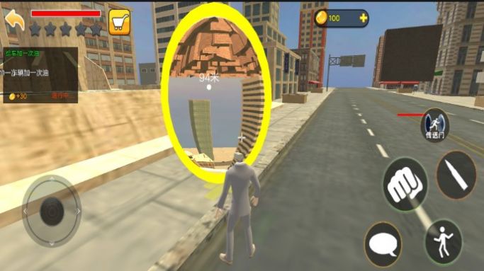 极限世界手机版图1