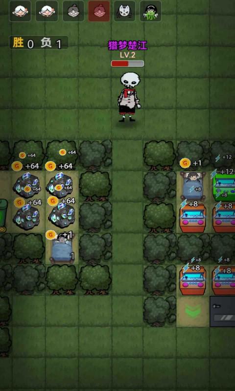 森林有鬼安卓版图1