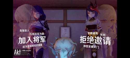 雷神触摸器手机版图1