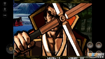 侍魂零特别版图1