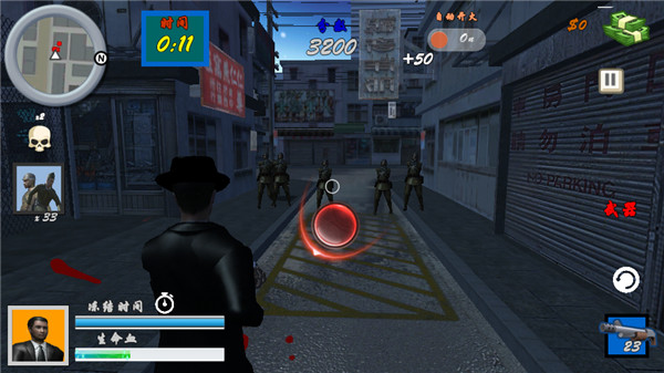 血战上海滩无敌版最新版本图3