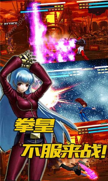 像素格斗最新官方版  v1.0图1