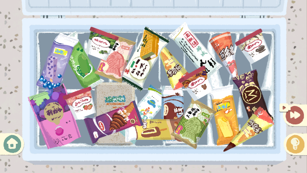 收纳物语无广告版图1