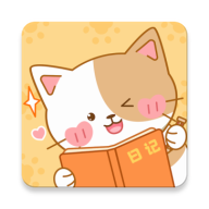 萌小喵日记安卓版