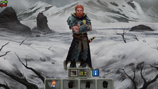 奇袭像素地牢最新版图2