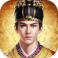 我在明朝当皇帝元宝安卓版  v1.8