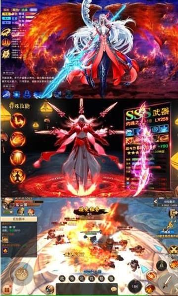 斗爆西游bi变态全爆版公益服下载图片1