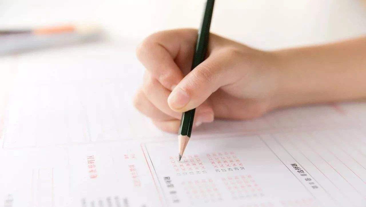 爱云校阅卷4.0 app合集