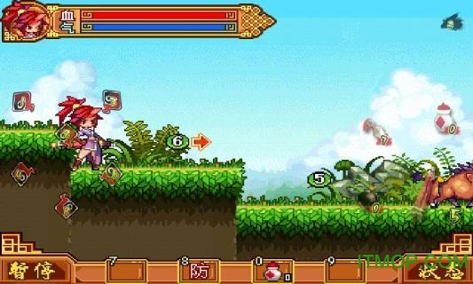 剑侠春秋红蝶舞图1