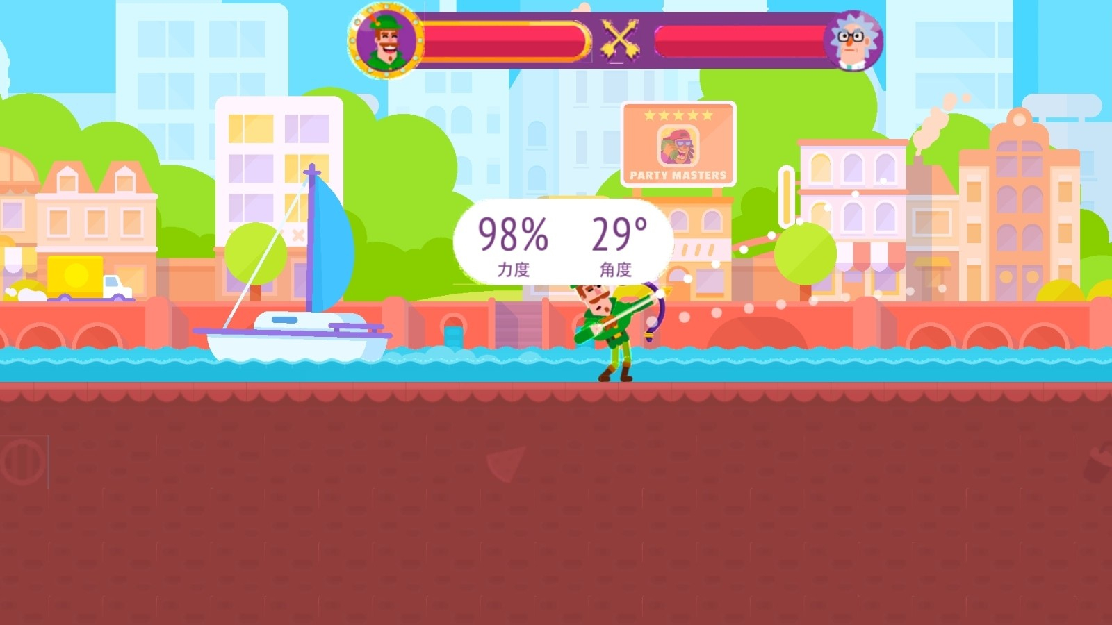 王者弓箭手作战图2