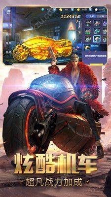 游龙传说古墓丽影官网安卓版下载  v5.43.124.140.0图3