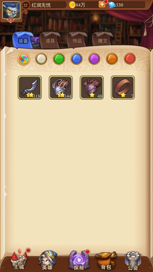 英雄战歌崛起手游官方正版  v1.0.1图3