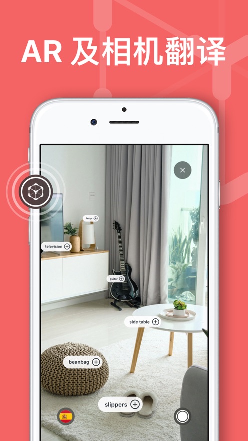 we've received your request翻译图1