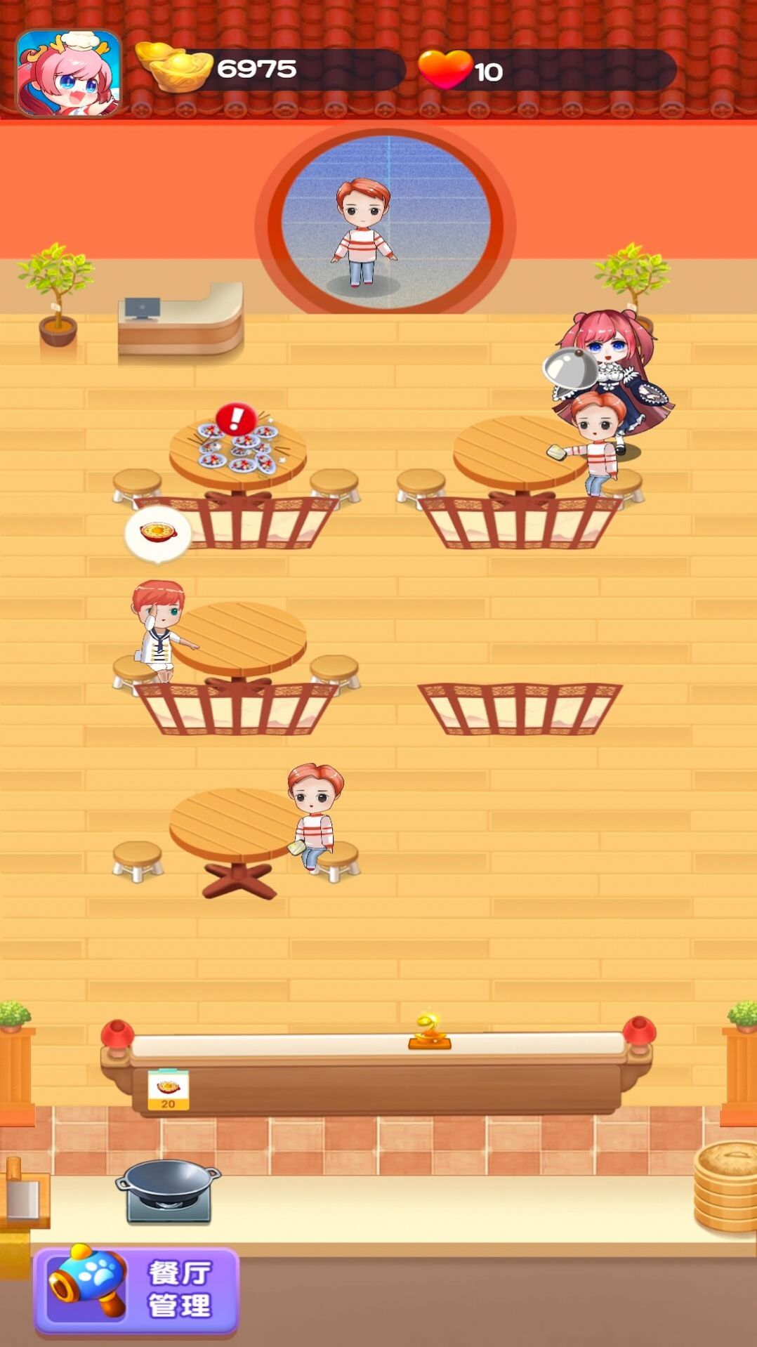 叫我大厨游戏图3