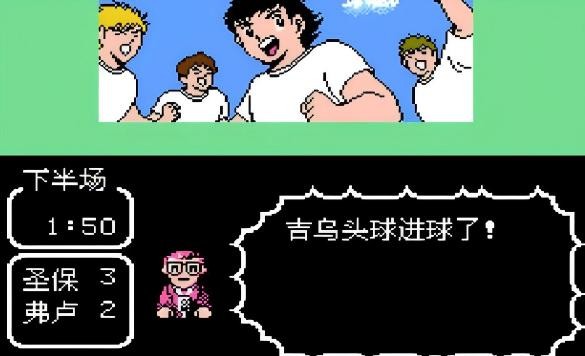 天使之翼2中文版图2