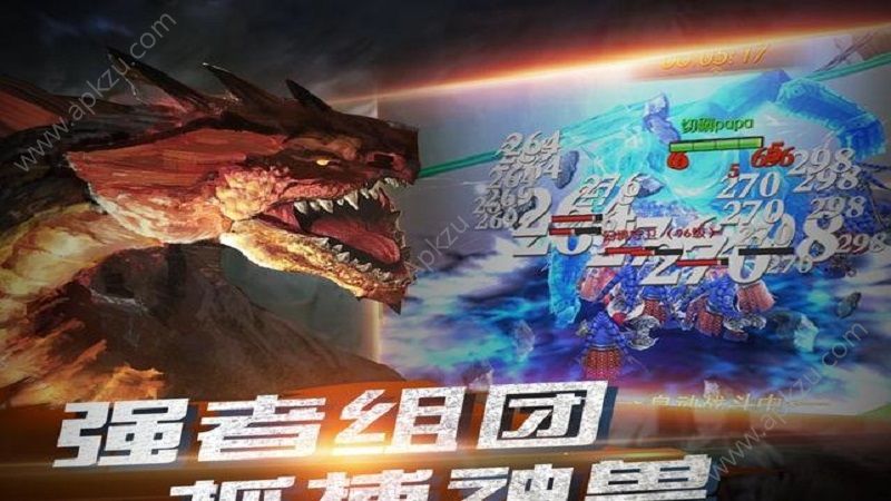 梦回桃源记手游官网图3