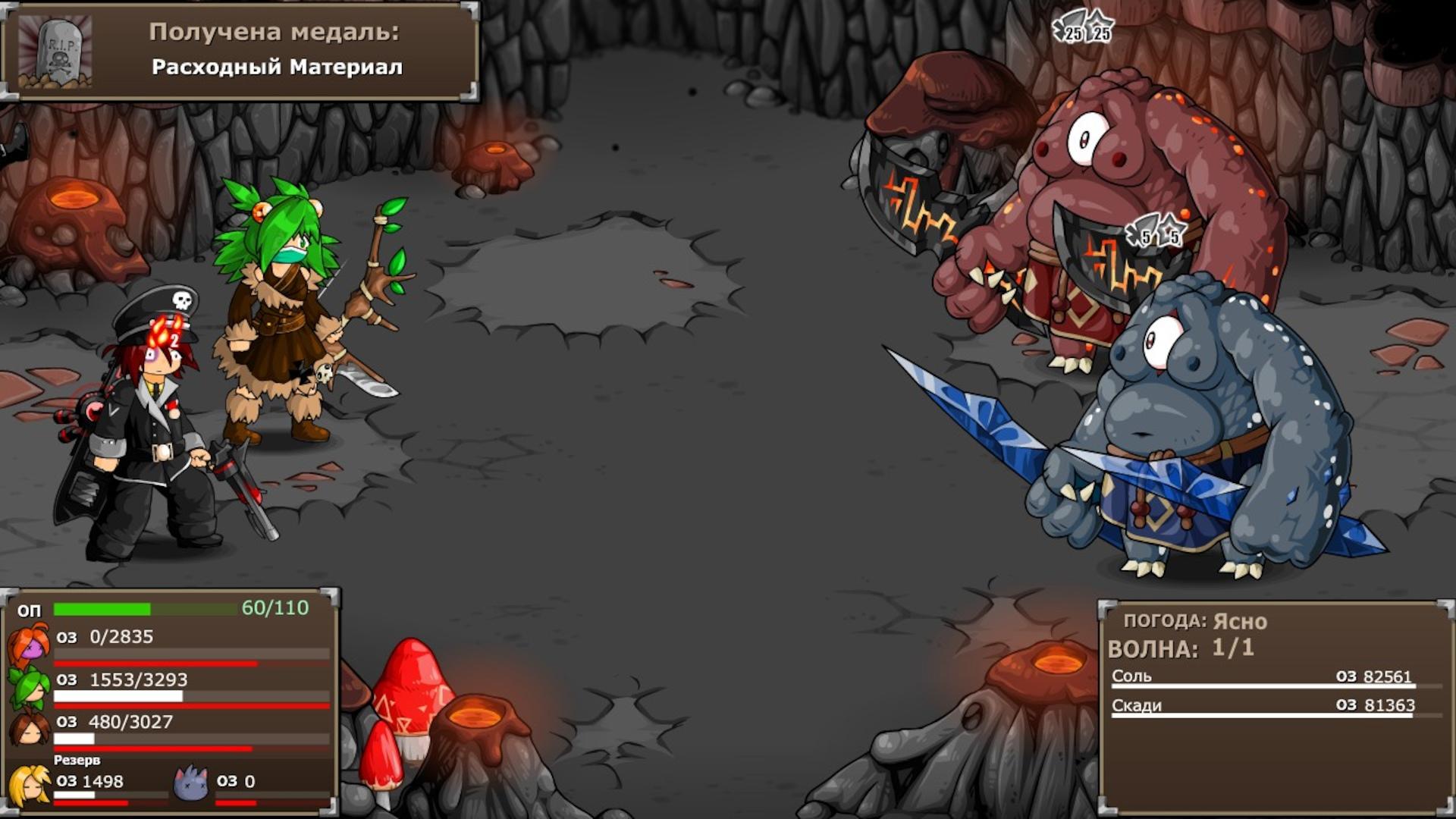 古墓丽影崛起游戏专区