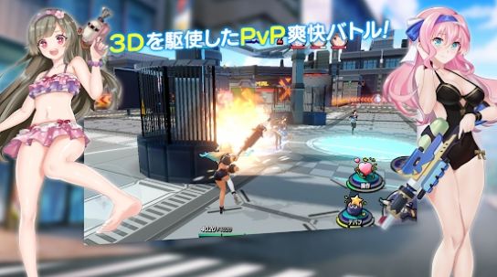 Bubble Girls安卓汉化版游戏  v1.4.440图4