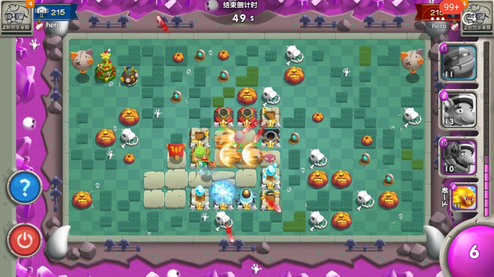 王国守卫官方版图4