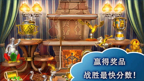 疯狂农场3中文版图3