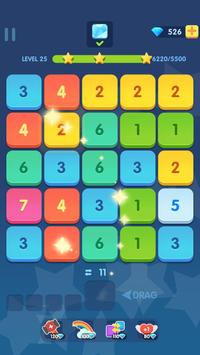 天天合数字游戏图2