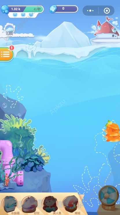 微信海洋奇幻之旅小程序游戏  v1.0图3
