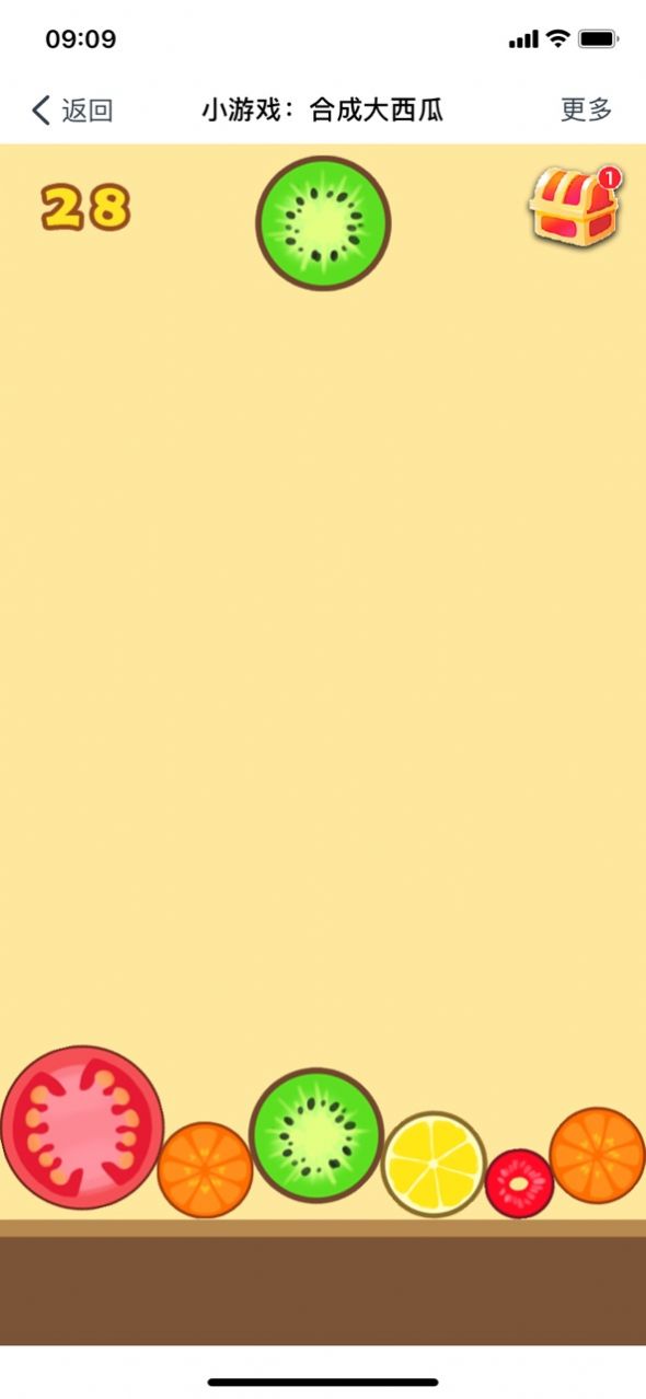 合成米老鼠游戏官方最新版下载  v1.4图2