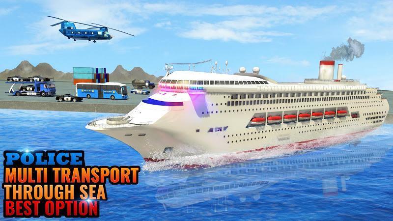 警用油轮驾驶模拟器游戏图3