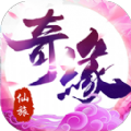 仙旅奇缘手游官网安卓版  v1.0.186