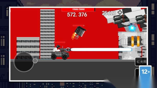 我的地下城战争图2