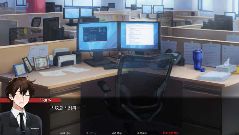 一个不要忘记的承诺图1