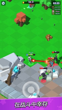 Hunt Royale游戏中文版  v0.0.1图1