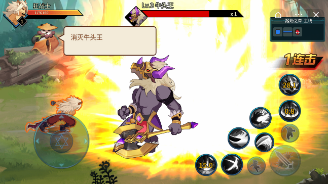 动物大联盟免广告最新版  v1.0图2