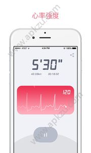 宜准跑步app官方安卓版下载  v4.0.3图4