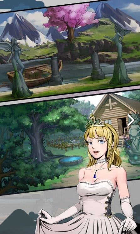 切莉公主历险记图2