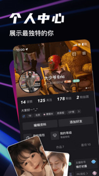 Bei World中文版图3