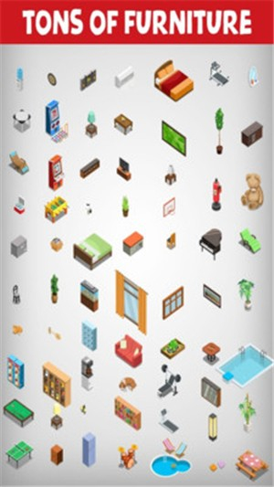 房屋设计模拟器图1