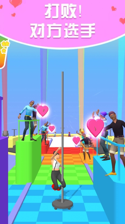 萌动舞池安卓版图3