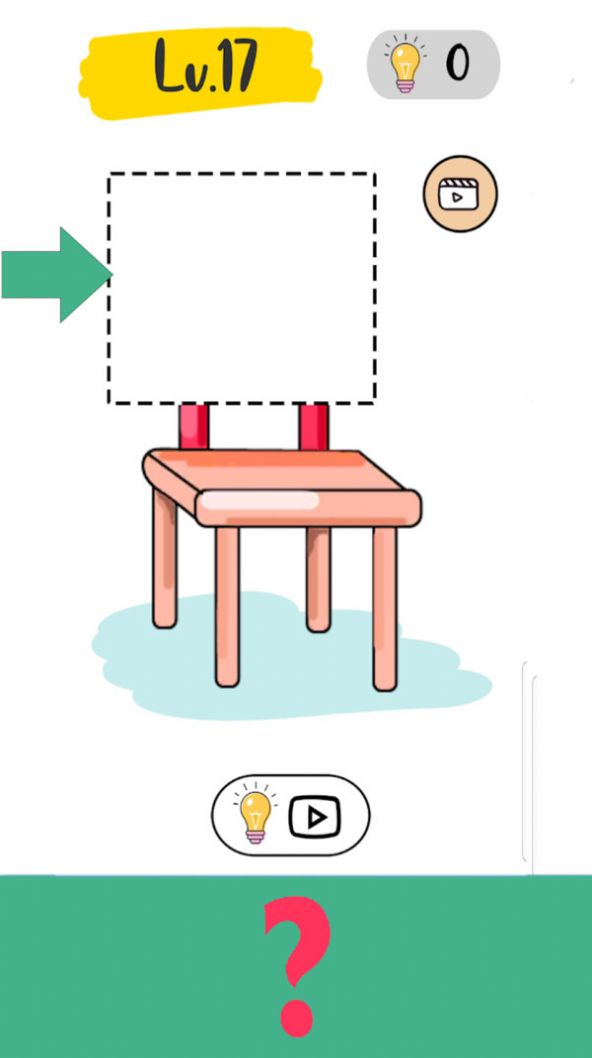 儿童思维创想游戏图4