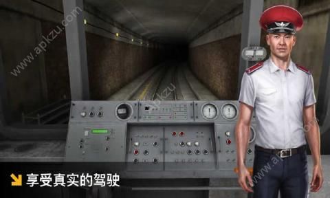 地铁模拟器3D乘客模式全车辆安卓版 v2.4.0图4