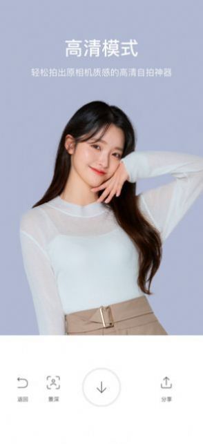 天寒影视app官方版下载  v2.0图2